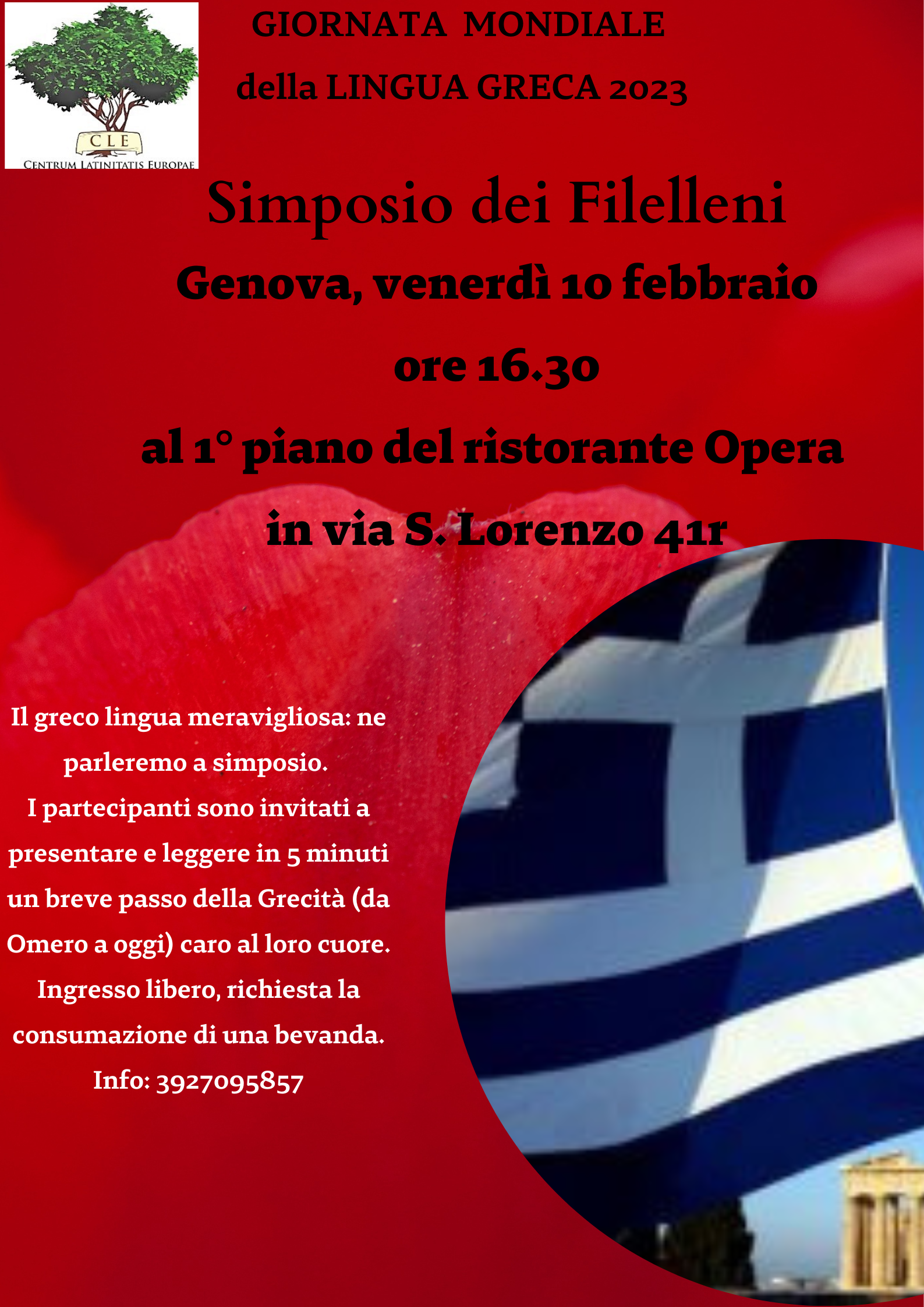 Informazioni per la giornata mondiale della lingua greca 