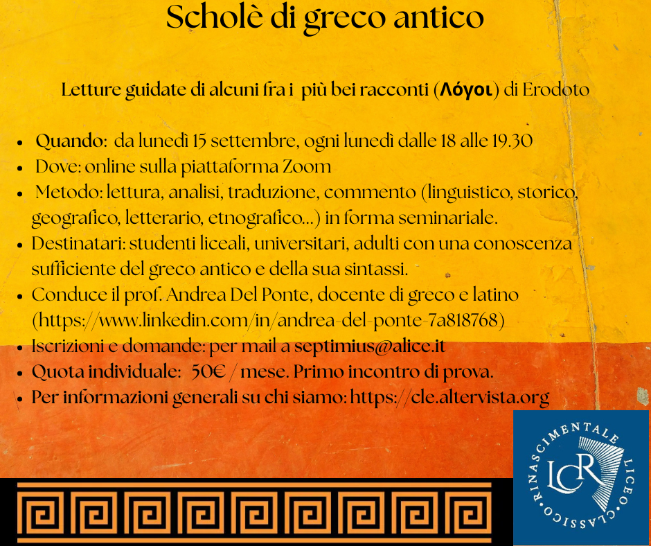 Scholè di greco antico